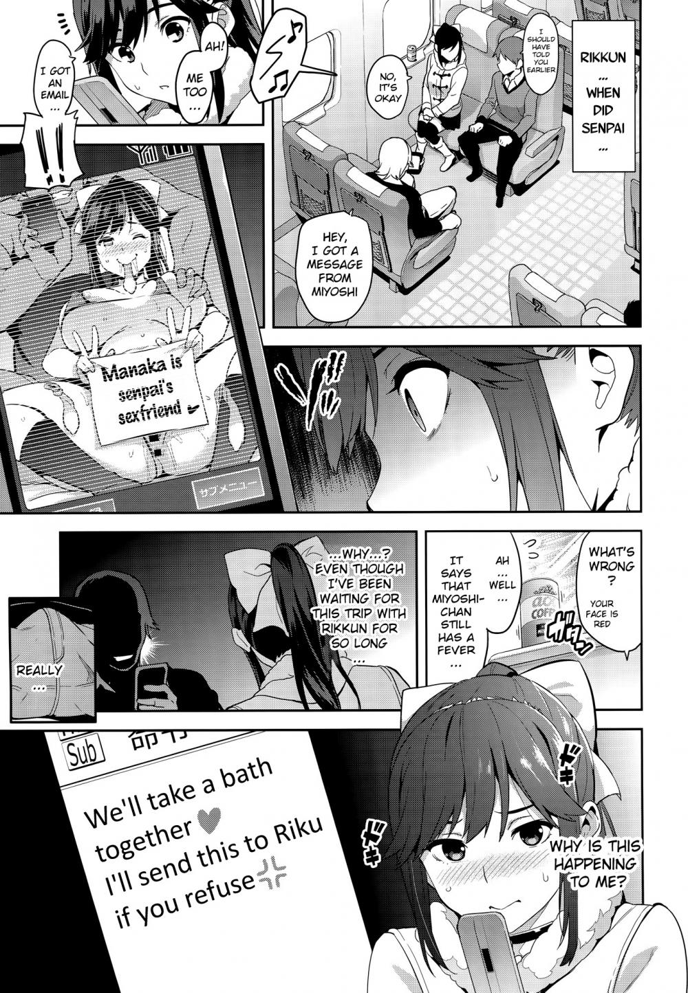 Hentai Manga Comic-Mana Tama Plus-Chapter 3-12